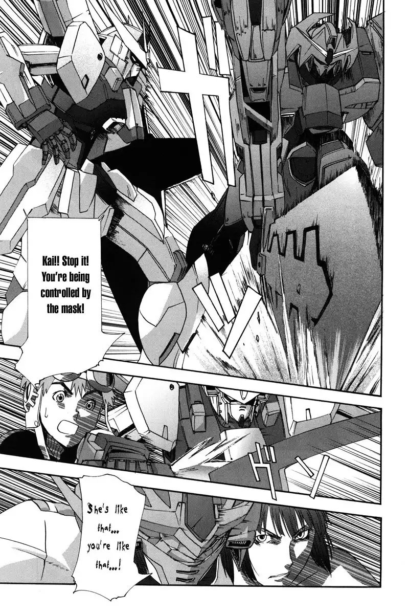 Kidou Shinseiki Gundam X - Under the Moonlight Chapter 9 4